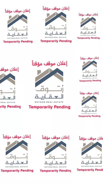 عمارة للإيجار في شارع سفيان بن ثابت, حي العزيزية, مدينة الدمام, المنطقة الشرقية