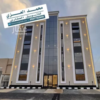 شقة للبيع في شارع عمرة, حي الرحاب 2, مدينة جازان, منطقة جازان