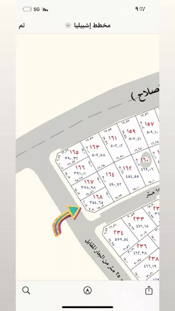 أرض للبيع في شارع الإصلاح, حي العونية, مدينة عنيزه, منطقة القصيم