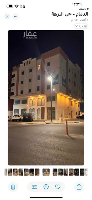 عمارة للإيجار في شارع القرص, حي النزهة, مدينة الدمام, المنطقة الشرقية صورة 3