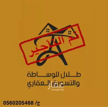 دور للإيجار في شارع بكر بن أبي الثلج, حي أم الحمام الغربي, مدينة الرياض, منطقة الرياض