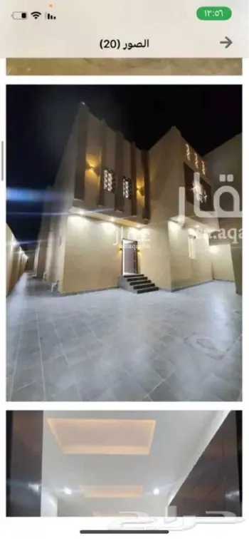 فيلا للإيجار في شارع هرم بن حيان ، حي الفروسية ، جدة ، جدة