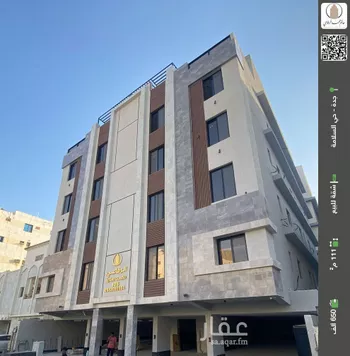 شقة للبيع في شارع منازل السرور, حي السلامة, مدينة جدة, منطقة مكة المكرمة