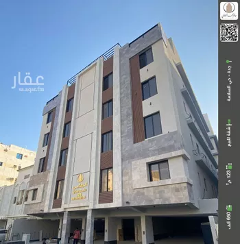 شقة للبيع في شارع منازل السرور, حي السلامة, مدينة جدة, منطقة مكة المكرمة