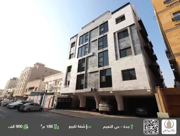 شقة للبيع في شارع محمد شطا, حي النعيم, مدينة جدة, منطقة مكة المكرمة