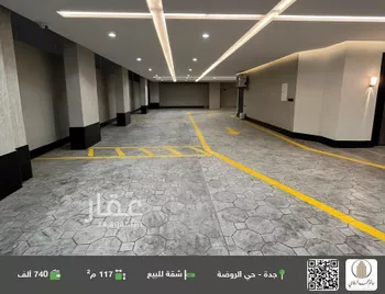 شقة للبيع في شارع محمد علي مغربي, حي الروضة, مدينة جدة, منطقة مكة المكرمة