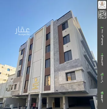 شقة للبيع في شارع منازل السرور, حي السلامة, مدينة جدة, منطقة مكة المكرمة