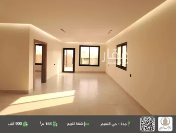 شقة للبيع في شارع محمد شطا, حي النعيم, مدينة جدة, منطقة مكة المكرمة