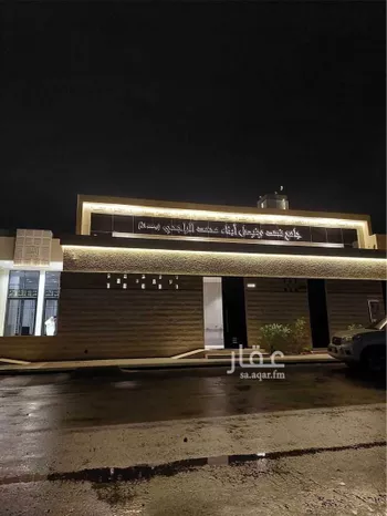 أرض للبيع في شارع ممر59, حي الرمال, مدينة الرياض, منطقة الرياض صورة 5
