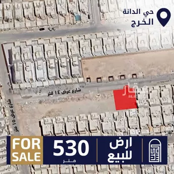 أرض للبيع في حي مشرفة, مدينة الهياثم, منطقة الرياض