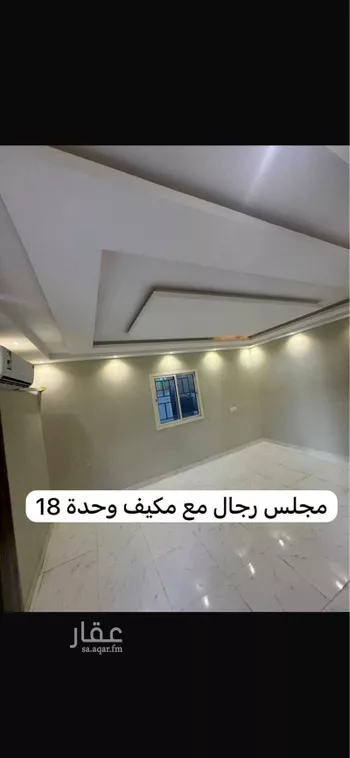 فيلا للإيجار في شارع عبدالقادر أسعد مفتي ، حي ديراب ، الرياض ، منطقة الرياض صورة 3