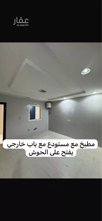 فيلا للإيجار في شارع عبدالقادر أسعد مفتي ، حي ديراب ، الرياض ، منطقة الرياض صورة 5