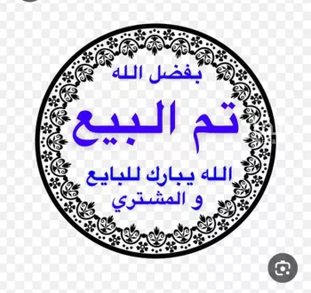 فيلا للبيع في شارع هليل مطلق حازم المطيري, حي الياقوت, مدينة جدة, منطقة مكة المكرمة