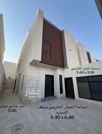 فيلا للإيجار في حي عكاظ ، الرياض ، منطقة الرياض صورة 3