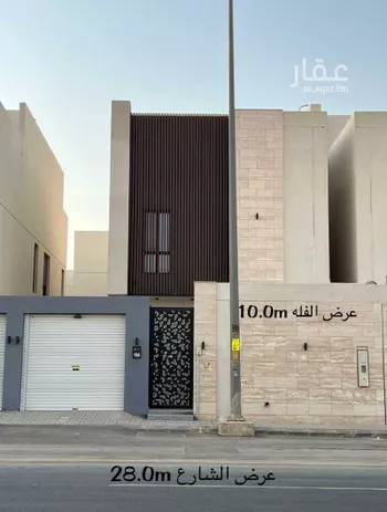فيلا للإيجار في حي عكاظ ، الرياض ، منطقة الرياض صورة 2