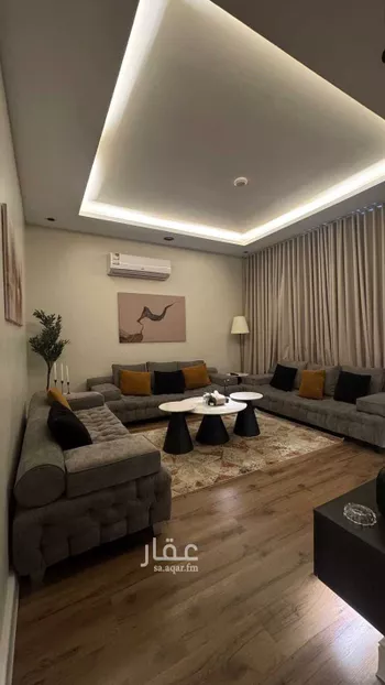 شقة مفروشة للحجز في شارع أرجوان, حي الملقا, الرياض