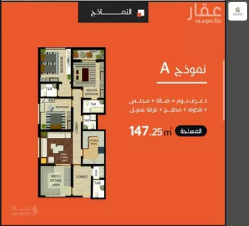 عمارة للبيع في شارع سفيان بن النضر, حي الحمراء, مدينة الخبر, المنطقة الشرقية صورة 3