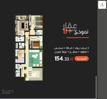 عمارة للبيع في شارع سفيان بن النضر, حي الحمراء, مدينة الخبر, المنطقة الشرقية صورة 4
