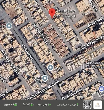أرض للبيع في شارع أبي الفتح الرزاز, حي الروابي, مدينة الرياض, منطقة الرياض صورة 2