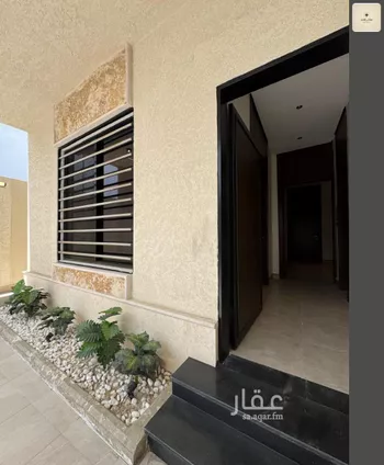 شقة للبيع في شارع الغائر, حي المروج, مدينة ابها, منطقة عسير صورة 4
