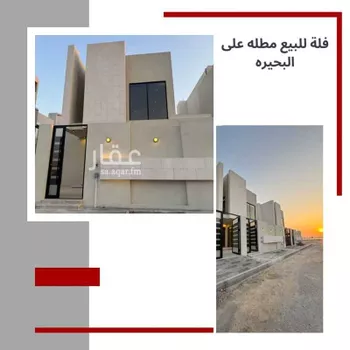 فيلا للبيع في شارع الفنار, حي البحيرة, مدينة الخبر, المنطقة الشرقية