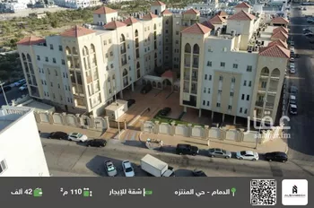 شقة للإيجار في شارع عبيد بن ثعلبة, حي المنتزة, مدينة الدمام, المنطقة الشرقية