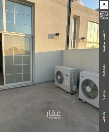 فيلا للإيجار في شارع 28ب, حي الراكة الشمالية, مدينة الدمام, المنطقة الشرقية