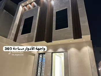 دور للبيع في شارع العدواني, حي طويق, مدينة الرياض, منطقة الرياض