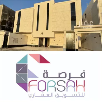 دور للبيع في شارع أبي سعد التميمي, حي المرجان, مدينة الرياض, منطقة الرياض
