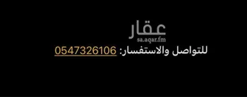 شقة للإيجار في شارع معاويه بن ابي سفيان, حي النسيم, مدينة خميس مشيط, منطقة عسير