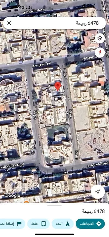 فيلا للبيع في شارع رميحة, حي المحمدية, مدينة الرياض, منطقة الرياض صورة 2