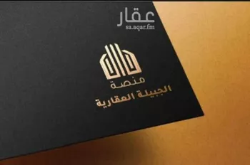 أرض للبيع في شارع الروضه 195, حي الروضة, مدينة الغزالة - الروضه, منطقة حائل
