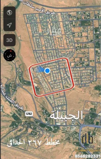 أرض للبيع في شارع 0000, حي عقرباء, مدينة امارة منطقة الرياض - الجبيله, منطقة الرياض