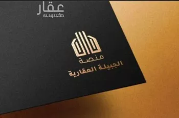 أرض للبيع في شارع 0000, حي السلام, مدينة الشنان, منطقة حائل