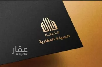 أرض للبيع في شارع عقرباء 93, حي عقرباء, مدينة امارة منطقة الرياض - الجبيله, منطقة الرياض صورة 2