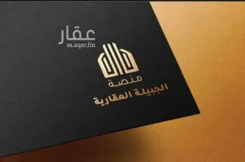 أرض للبيع في شارع 000, حي الناصرية, مدينة الناصريه, منطقة حائل