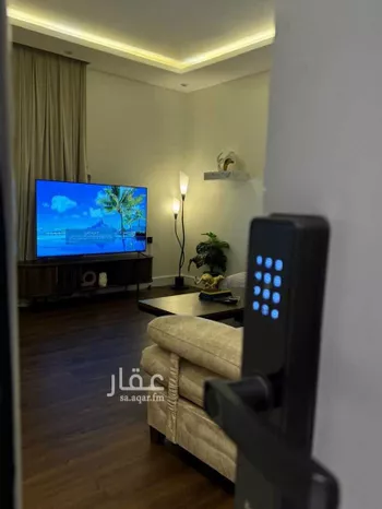 شقة مفروشة للحجز في شارع أحمد فقيه, حي العقيق, الرياض