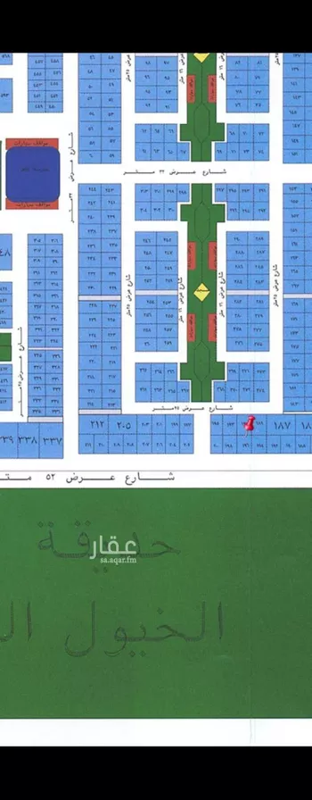 أرض للبيع في شارع الملك يوسف المسعودي, حي الربيع, مدينة جدة, منطقة مكة المكرمة