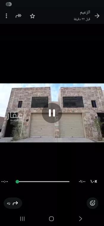 دور للبيع في شارع علي الهنائي, حي طويق, مدينة الرياض, منطقة الرياض