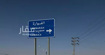 أرض للبيع في حي البتراء, مدينة البتراء, منطقة القصيم صورة 2