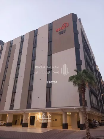 شقة للبيع في شارع عبدالله عمر نصيف, حي الفيحاء, مدينة جدة, منطقة مكة المكرمة