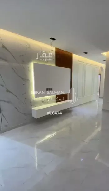 شقة للبيع في شارع زياد بن كعب, حي النزهة, مدينة صامطه, منطقة جازان صورة 3