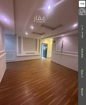 فيلا للإيجار في شارع ابن أبانة الأشبيلي, حي مريخ, مدينة جدة, منطقة مكة المكرمة