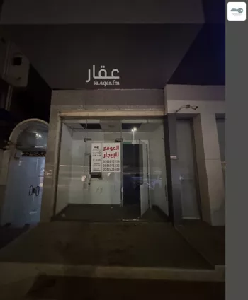 محل للإيجار في شارع ماجد بن عبدالعزيز, حي الصفاء, مدينة جدة, منطقة مكة المكرمة صورة 2