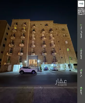 شقة للإيجار في شارع الاسكندريه, حي الحمراء, مدينة جدة, منطقة مكة المكرمة