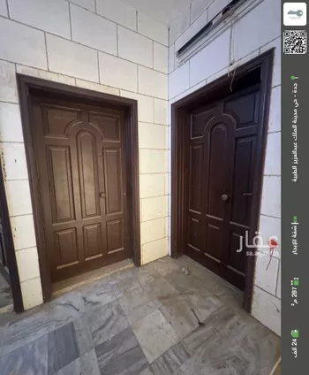 شقة للإيجار في شارع الاحمر جندل, حي المرسلات, مدينة جدة, منطقة مكة المكرمة