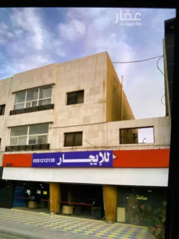 عمارة للإيجار في شارع طريق مكة المكرمة الفرعي, حي العليا, مدينة الرياض, منطقة الرياض
