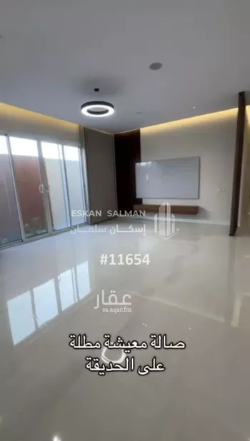دور للبيع في شارع عفير بن معدان , حي كتانة, مدينة المدينه المنوره, منطقة المدينة المنورة صورة 3