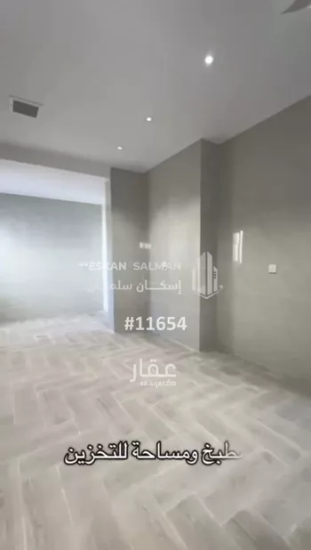 دور للبيع في شارع عفير بن معدان , حي كتانة, مدينة المدينه المنوره, منطقة المدينة المنورة صورة 2