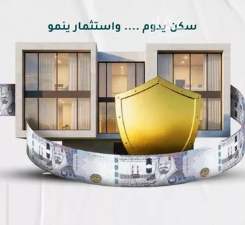 شقة للبيع في شارع عائشه ام المؤمنيين, حي الروضة, مدينة جدة, منطقة مكة المكرمة